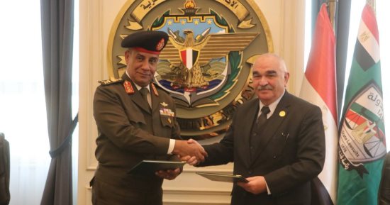 قضايا الدولة توقع اتفاقية تعاون استراتيجي مع الأكاديمية العسكرية