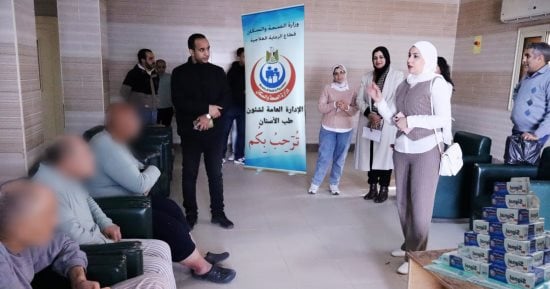 وزارة الصحة تطلق حملة توعوية لصحة الفم والأسنان لمتلقى خدمات الصحة النفسية