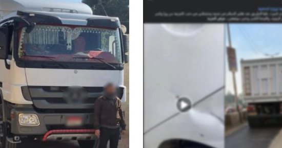 ضبط قائد سيارة نقل تسبب فى تلفيات بسيارة مواطنة بالشرقية