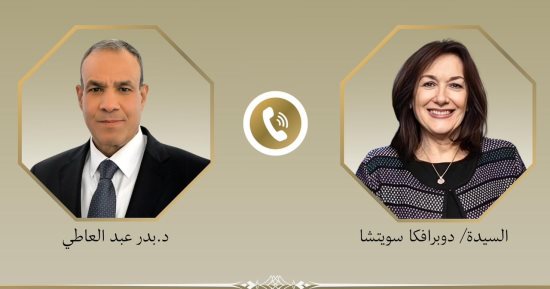 وزير الخارجية يعرب عن التطلع لمواصلة تعزيز التعاون مع الاتحاد الأوروبي