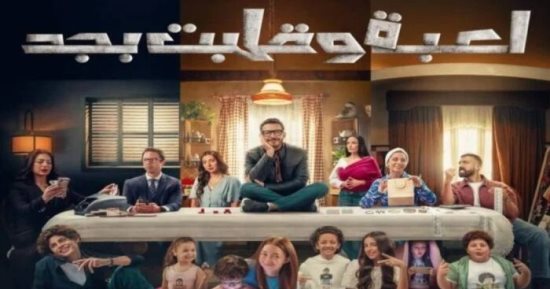 صحتك بالدنيا: 7 حيل لرفع تركيز طفلك بالمدرسة.. وعلامات الإدمان الرقمى