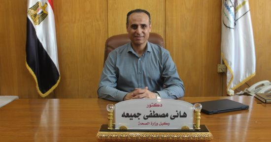 وكيل صحة بني سويف يُحيل "صيدلي" للتحقيق ادعى تكليفه مديرا لإدارة سمسطا