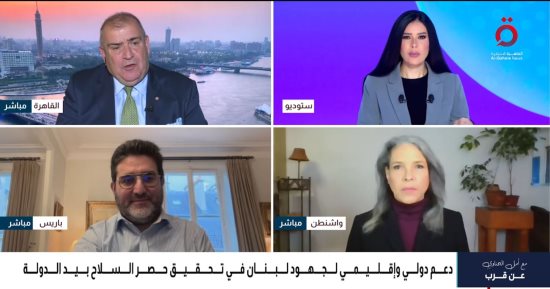 مساعد وزير الخارجية الأسبق: احتكار الدولة للسلاح أساس سيادة لبنان