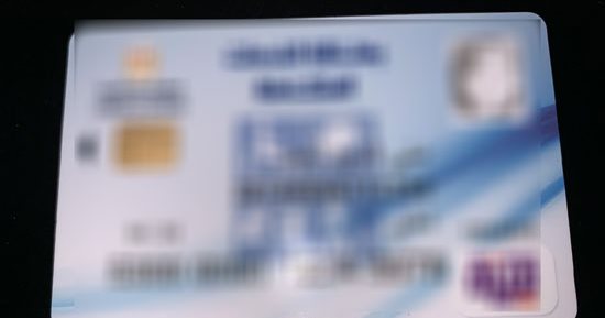 خطوات التقديم للحصول على بطاقة الخدمات المتكاملة لأول مرة.. التضامن توضح