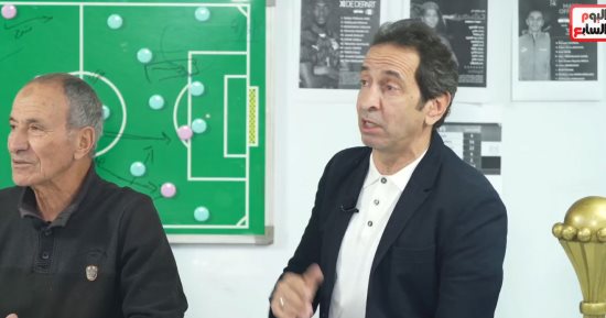 بث مباشر.. مصر وكوت ديفوار مواجهة نارية في ربع نهائي أمم أفريقيا
