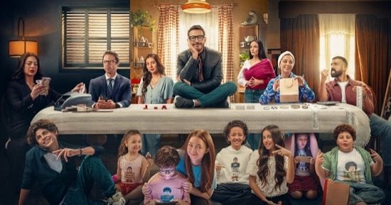 مسلسل لعبة وقلبت بجد... نصائح لحماية طفلك من أضرار الألعاب الإلكترونية