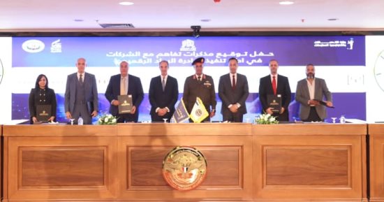 30 شركة عالمية ومحلية تنضم لمبادرة "الرواد الرقميون"