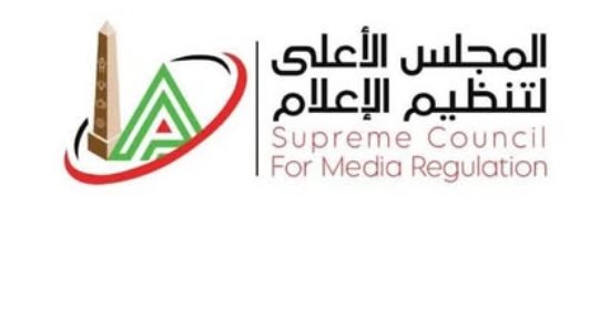 الأعلى للإعلام يشيد بالتزام الوسائل الإعلامية بالضوابط المتعلقة بأمراض الأورام