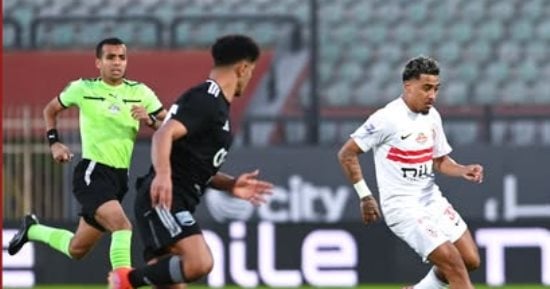 الزمالك يخسر أمام زد 1-0 بكأس عاصمة مصر فى الظهور الأول لـ معتمد جمال