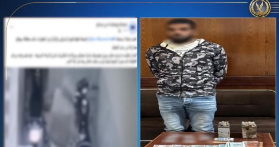 وزارة الداخلية تكشف سرقة بطاريات دراجتين ناريتين بسوهاج وتضبط المتهم