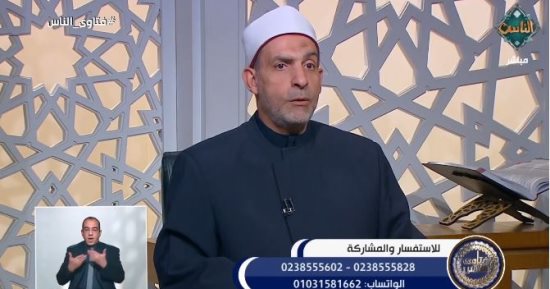 هل صلاة المراهقين لإرضاء الوالدين مقبولة؟.. أمين الفتوى يجيب