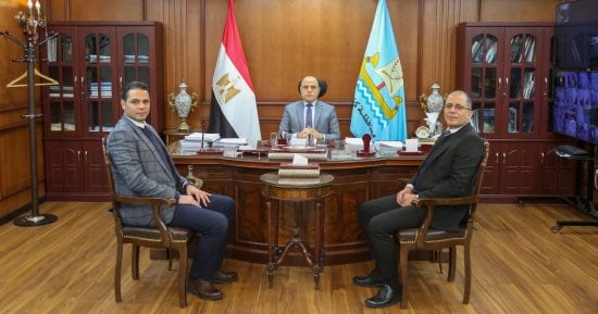 محافظ كفر الشيخ يبحث مع بنك مصر سبل دعم التنمية وتوسيع الخدمات المصرفية