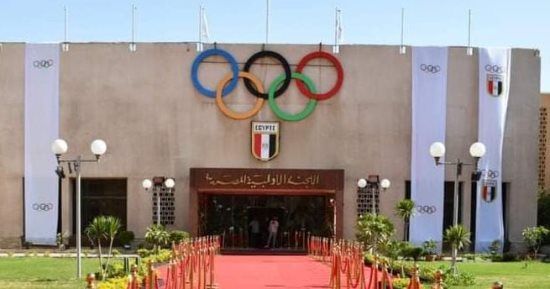 اللجنة الأولمبية تحدد موعد تعديل لائحة النظام وترأس بعثات مصر الرياضية في 2026