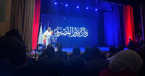 بدء المؤتمر الصحفى لإعلان تفاصيل معرض الكتاب 2026