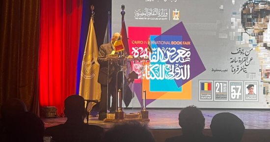 محمد رشاد: مشاركة 1457 ناشرًا من 83 دولة فى معرض الكتاب 