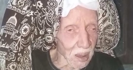 مُسن بالأقصر يكتشف خلال تجديد بطاقة الرقم القومى أنه متوفى منذ 10 سنوات