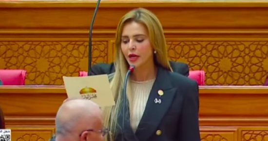 النائبة مروة بوريص: سنعمل على تعظيم الاستفادة من موارد الطاقة ودعم الاستثمار