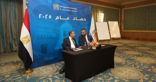 من الذهب للتكنولوجيا.. البورصة تفتح أبوابها للشركات الناشئة ومنصات الـFintech