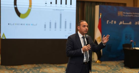 بورصة مصر تتفوق على الكبار.. إيجي إكس 30 يسبق أمريكا وإنجلترا والصين في 2025