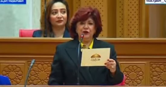 نورا علي تؤدي اليمين الدستورية وتؤكد: مواصلة دعم القطاع السياحي أولوية