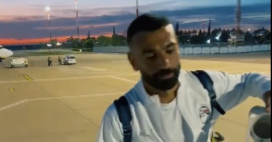 منتخب مصر يصل مطار مدينة طنجة المغربية استعدادا لمواجهة السنغال