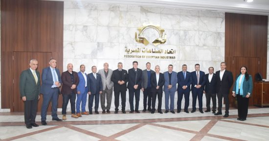غرفة صناعات الطباعة والتغليف تبحث تحديات القطاع فى اجتماعها الأول