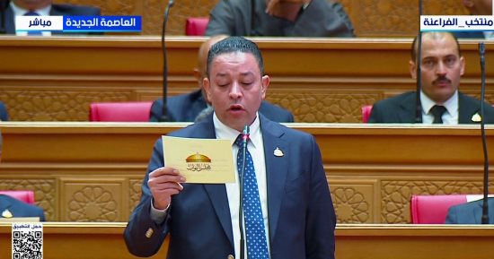النائب مصطفى النفيلى يؤدى اليمين الدستورية فى أولى جلسات مجلس النواب 2026