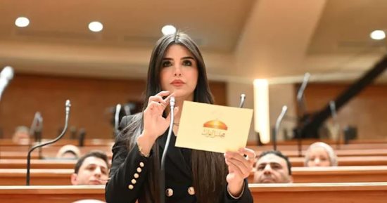 من ريهام أبو الحسن إلى آية عبد الرحمن.. تعرف على أصغر نائبات البرلمان سناً