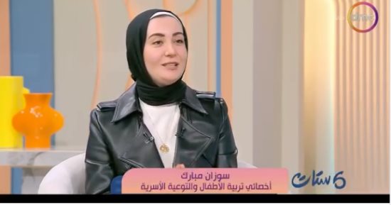 أخصائية تربوية تكشف لـ ست ستات الفرق بين عناد الأطفال وقوة الشخصية.. فيديو