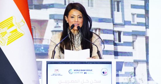 وزيرة التخطيط تشارك فى احتفالية سكن لكل المصريين.. 10 سنوات من الإنجاز