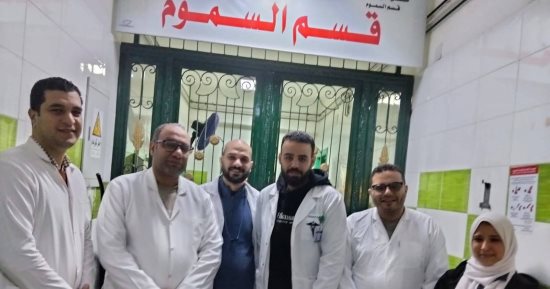حميات دمنهور تنجح فى إنقاذ حياة أسرة إثر إصابتها بتسمم استنشاق غاز
