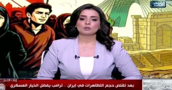 هند الضاوي: نتنياهو يرى بن جفير عبيط يسهل السيطرة عليه