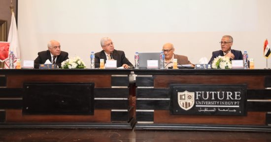  مجلس الجامعات الخاصة يوافق على فتح باب التقديم للقبول والتسجيل بالفصل الدراسي الثانى 2025/2026.. آليات تسريع إصدار الشهادات المؤمنة والانتهاء من أعمال الكنترولات وإعلان النتائج للطلاب