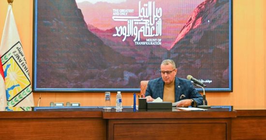 محافظ جنوب سيناء: دورنا خدمة المواطن ومراعاة البعد الاجتماعى للجادين بالتقنين