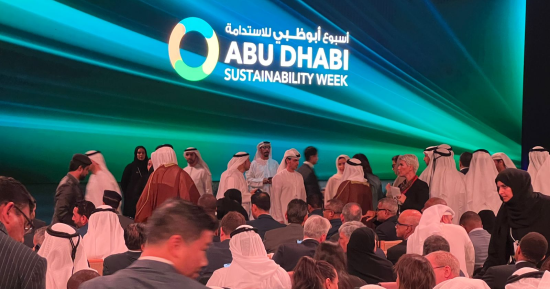 قمة طاقة المستقبل تكشف ملامح التحول الأخضر.. استثمارات ضخمة ورؤى جديدة