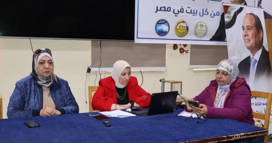 ​تعليم القاهرة تطلق البث المباشر للمراجعات النهائية لطلاب الإعدادية ترم أول
