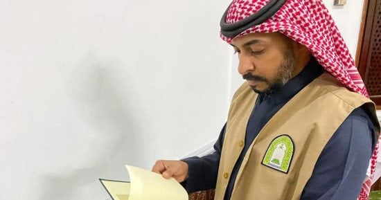 الشؤون الإسلامية بالسعودية تنفذ أكثر من 85 ألف جولة رقابية على الجوامع