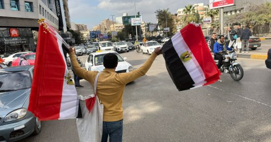 أعلام مصر تغزو الشوارع قبل مواجهة السنغال فى نصف نهائي أمم أفريقيا