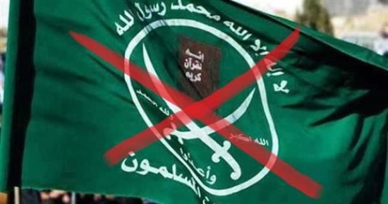 الوطنية للحقوق: مصر من أوائل الدول التي حذرت من خطر الإخوان