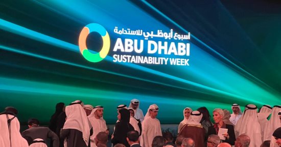 "شباب من أجل الاستدامة" تعلن دفعات 2026 واختيار أكثر من 100 متقدم من 20 جنسية