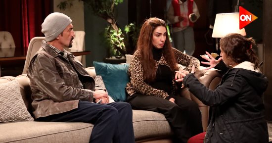مفاجأة روجينا فى البرومو الرسمى لمسلسل بحد أقصى.. حسابك فيه 200 مليون جنيه  