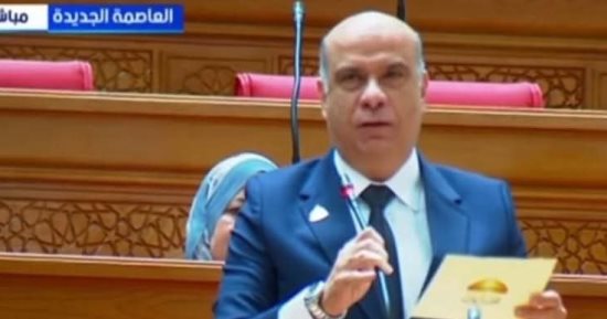 نادر الداجن وكيل لجنة الإدارة المحلية: ثقة النواب دافع لمضاعفة الجهد