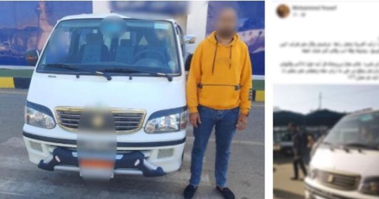 ضبط سائق ميكروباص منتهى التراخيص بعد مشادة مع أحد الركاب بالشرقية
