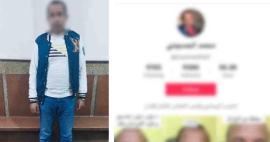 ضبط شخص يمارس أعمال دجل وشعوذة للنصب على المواطنين بالإسكندرية 
