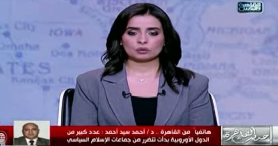 خبير علاقات دولية: أمريكا تنقلب على الإخوان بعد سنوات من توظيفهم سياسيًا