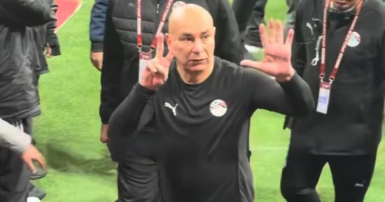 انطلاق الدورة الثانية لرخصة التدريب الأفريقية (Pro 1) باتحاد الكرة