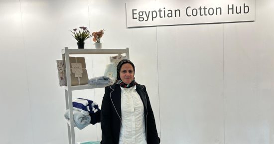 عرض منتجات مصنعة بنسبة 100‎%‎ من القطن المصرى في فرانكفورت بألمانيا