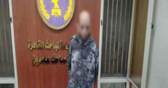 سقوط نصاب الإقامات والهجرة بالقاهرة بعد استيلائه على 1.3 مليون جنيه