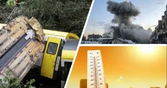 أهم أخبار العرب والعالم حتى الظهيرة.. أونروا: العائلات النازحة بغزة تواجه صعوبات فى الحصول على مياه شرب نظيفة..مرصد كوبيرنيكوس: 2025 ثالث أكثر الأعوام حرارة فى العالم..مصرع 22 شخصا وإصابة 30 بحادث قطار بتايلاند