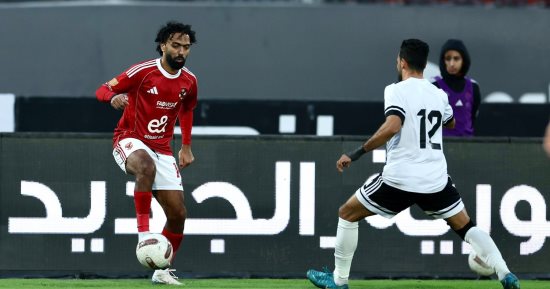 انطلاق مباراة الأهلى أمام طلائع الجيش فى الدورى
